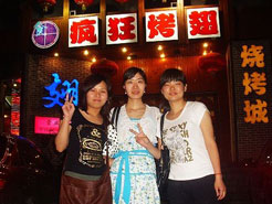 头屯河烧烤加盟,学烧烤技术,开烧烤店多少钱烧烤加盟