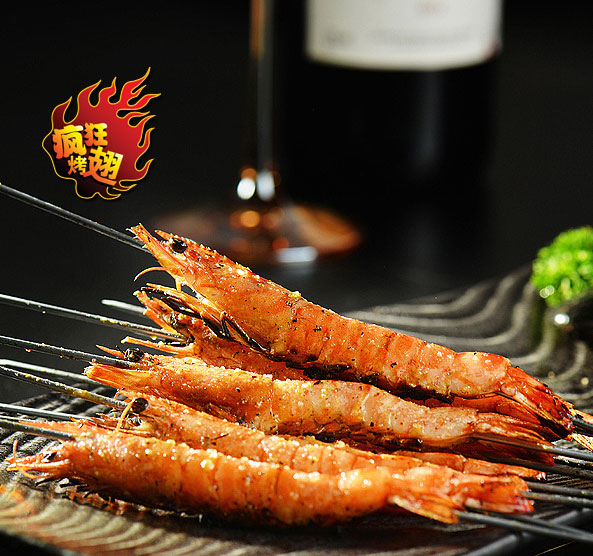 头屯河烤鸡翅店加盟